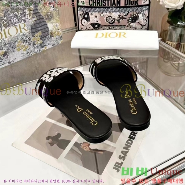 ���� ��� �� ���� 26D248713-10