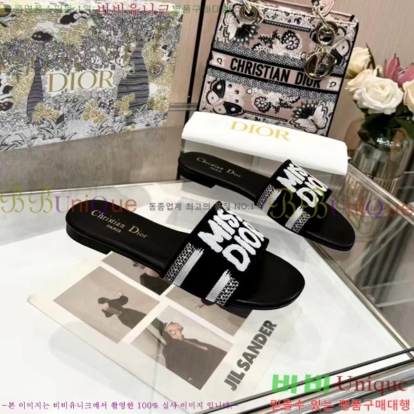 ���� ��� �� ���� 26D248713-10