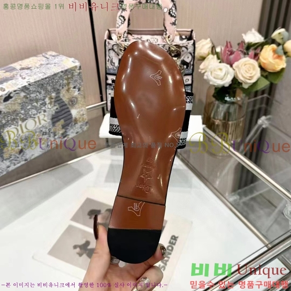 ���� ��� �� ���� 26D248713-10