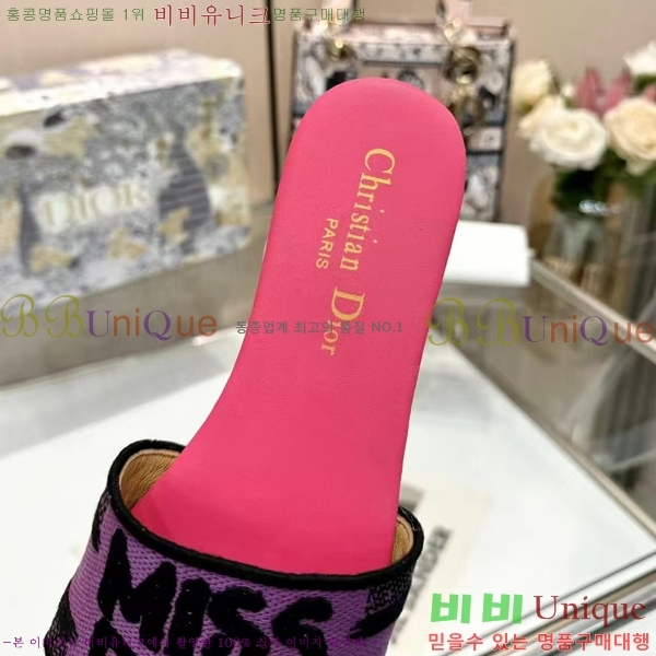 ���� ��� �� ���� 26D248713-8