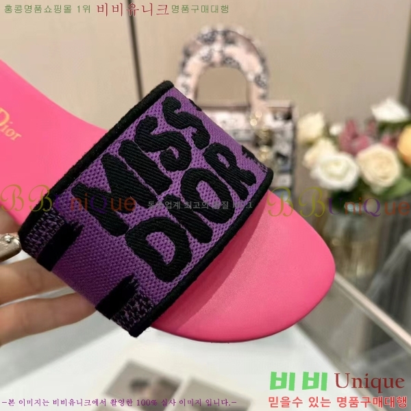 ���� ��� �� ���� 26D248713-8