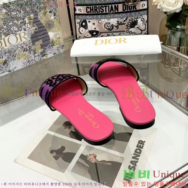 ���� ��� �� ���� 26D248713-8