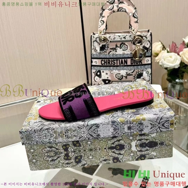 ���� ��� �� ���� 26D248713-8