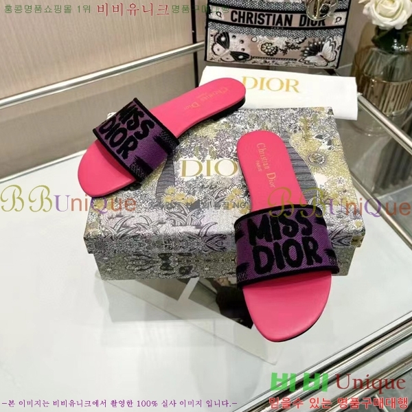 ���� ��� �� ���� 26D248713-8