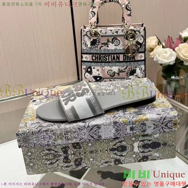 ���� ��� �� ���� 26D248713-7