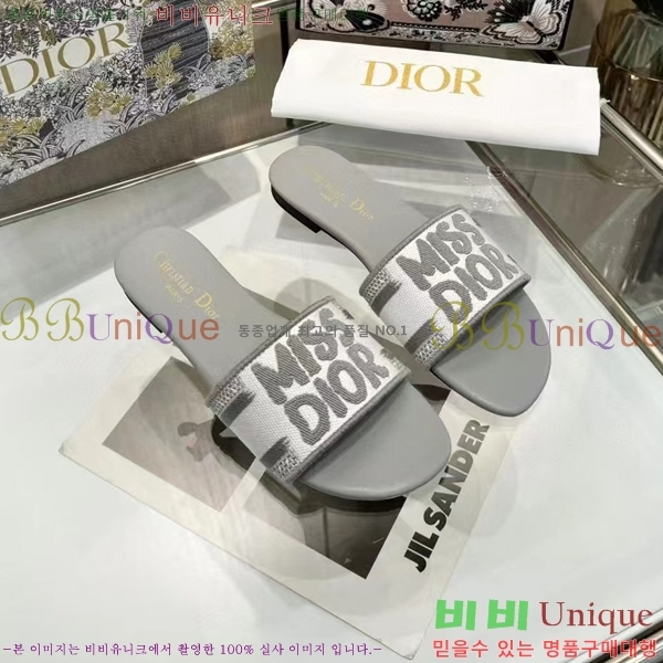 ���� ��� �� ���� 26D248713-7