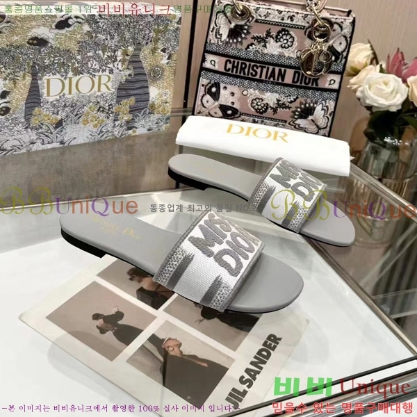 ���� ��� �� ���� 26D248713-7