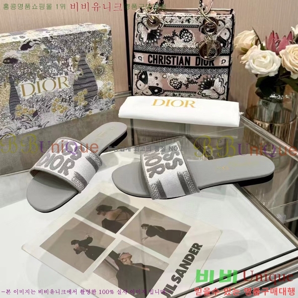 ���� ��� �� ���� 26D248713-7