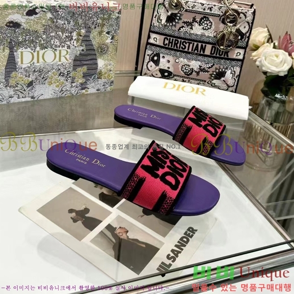 ���� ��� �� ���� 26D248713-6