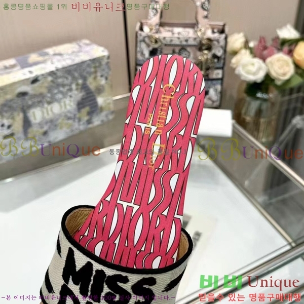 ���� ��� �� ���� 26D248713-5