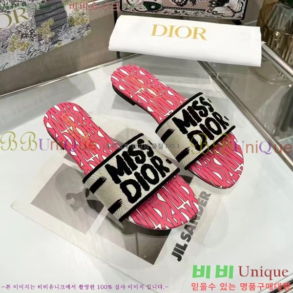 ���� ��� �� ���� 26D248713-5