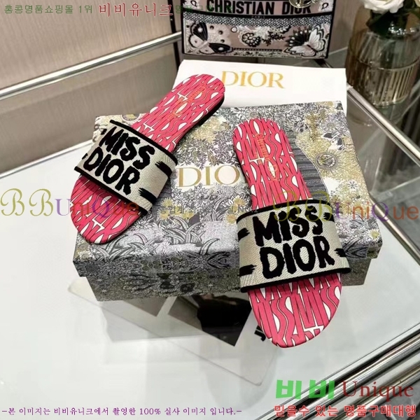 ���� ��� �� ���� 26D248713-5