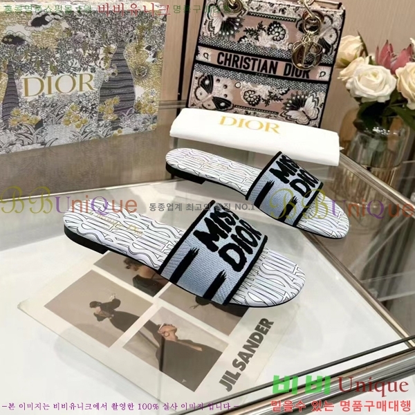 ���� ��� �� ���� 26D248713-4