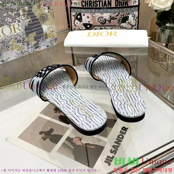 ���� ��� �� ���� 26D248713-4