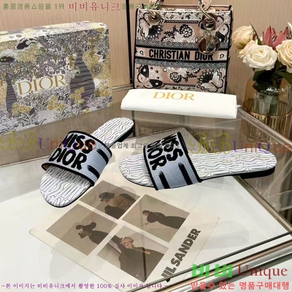 ���� ��� �� ���� 26D248713-4