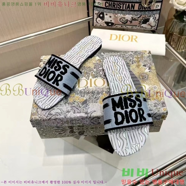 ���� ��� �� ���� 26D248713-4