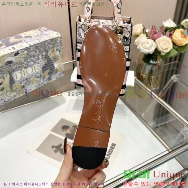 ���� ��� �� ���� 26D248713-4