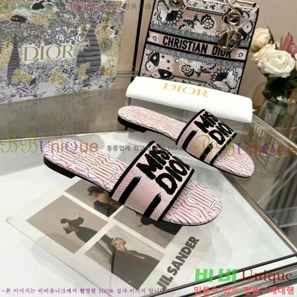 ���� ��� �� ���� 26D248713-2