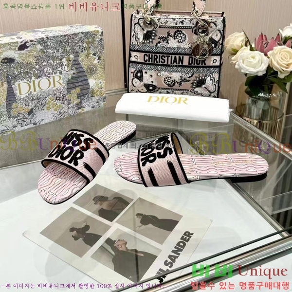 ���� ��� �� ���� 26D248713-2