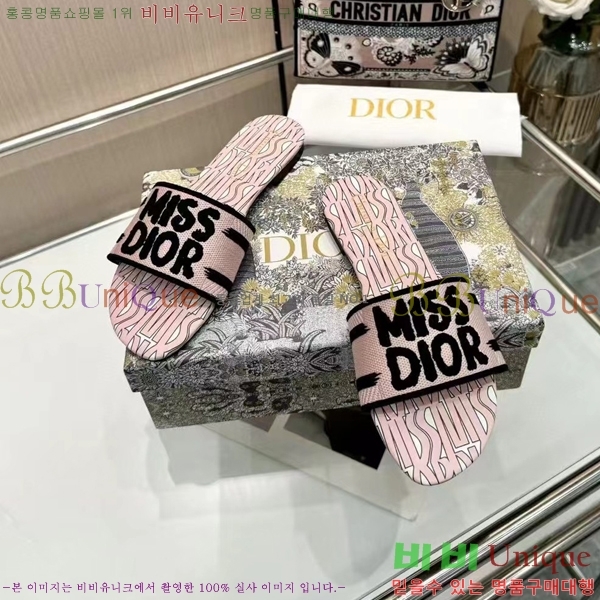 ���� ��� �� ���� 26D248713-2