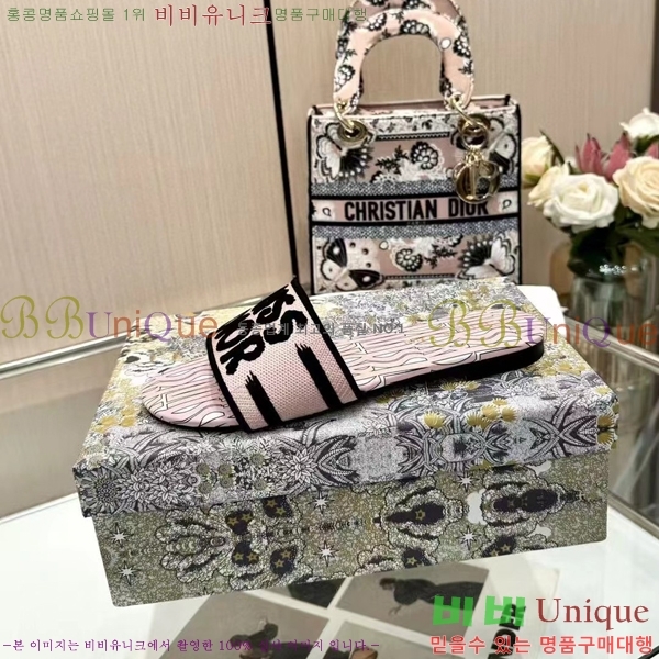 ���� ��� �� ���� 26D248713-2