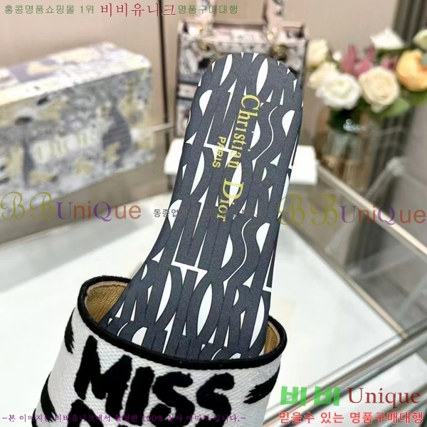 ���� ��� �� ���� 26D248713-3