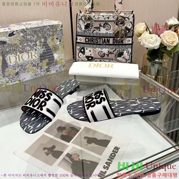 ���� ��� �� ���� 26D248713-3