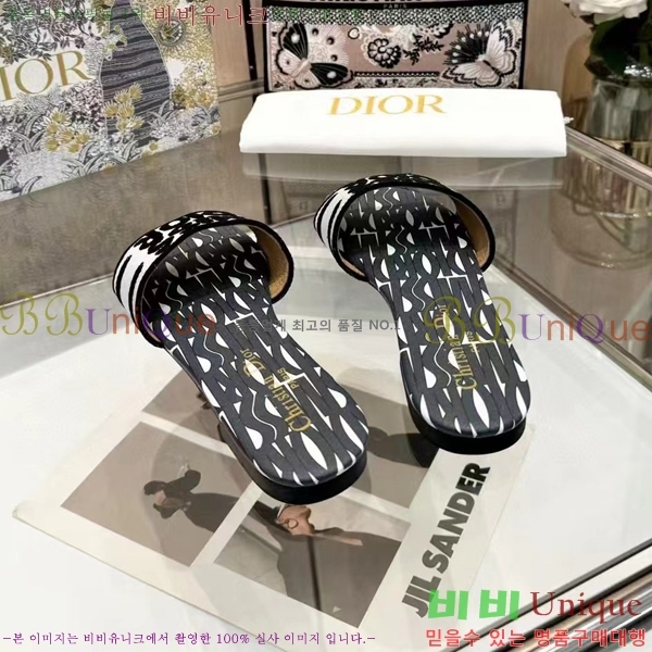 ���� ��� �� ���� 26D248713-3