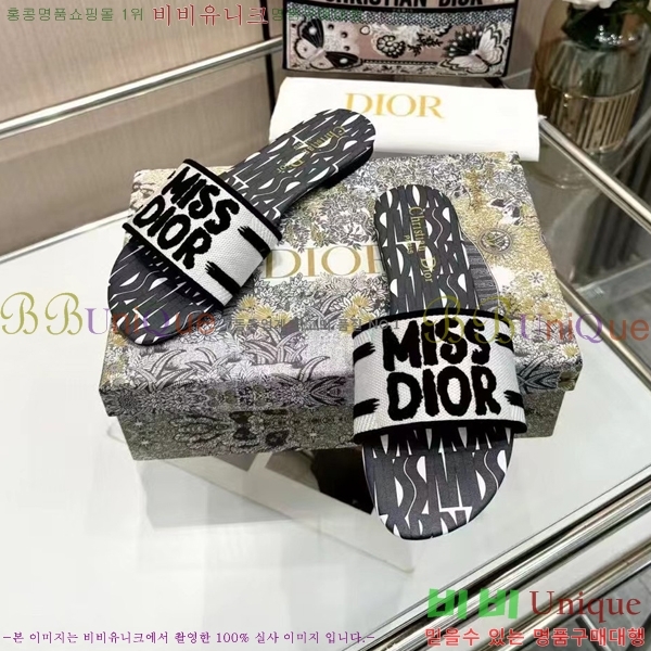 ���� ��� �� ���� 26D248713-3