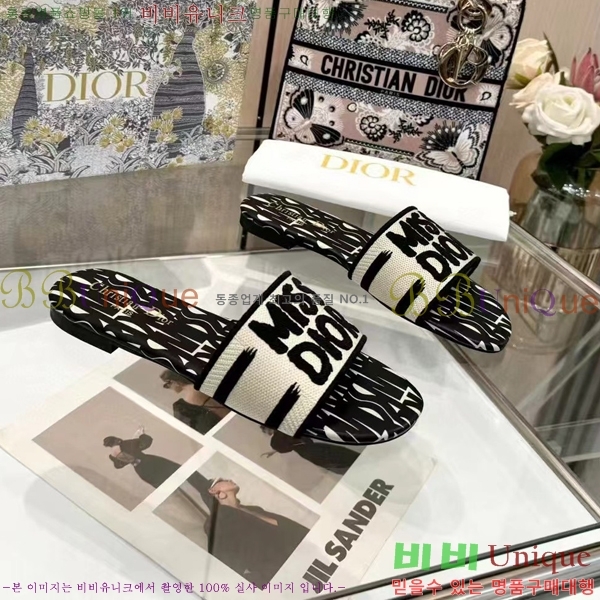 ���� ��� �� ���� 26D248713-1