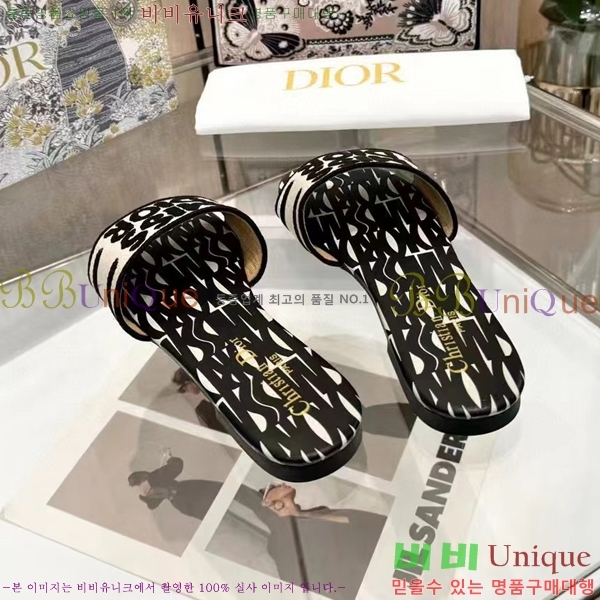 ���� ��� �� ���� 26D248713-1