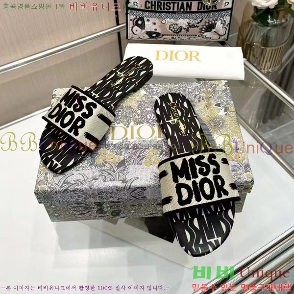 ���� ��� �� ���� 26D248713-1