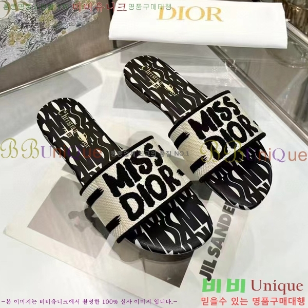 ���� ��� �� ���� 26D248713-1