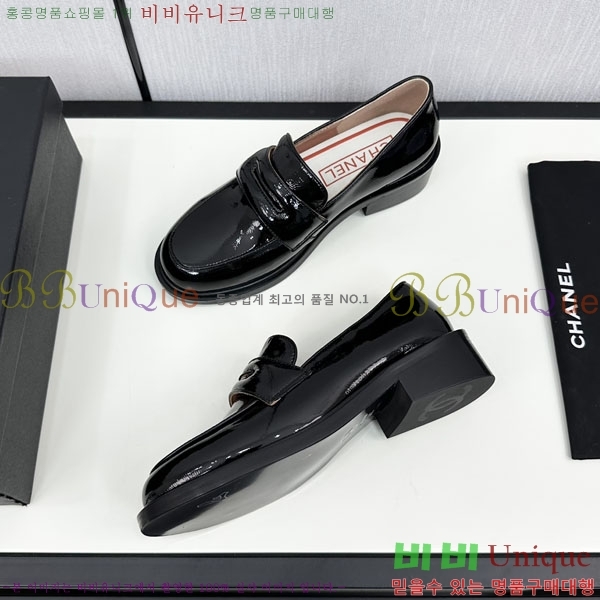 ���� ���� ���� 34CH248812-1