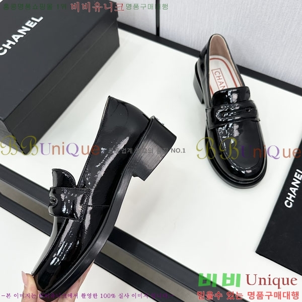 ���� ���� ���� 34CH248812-1