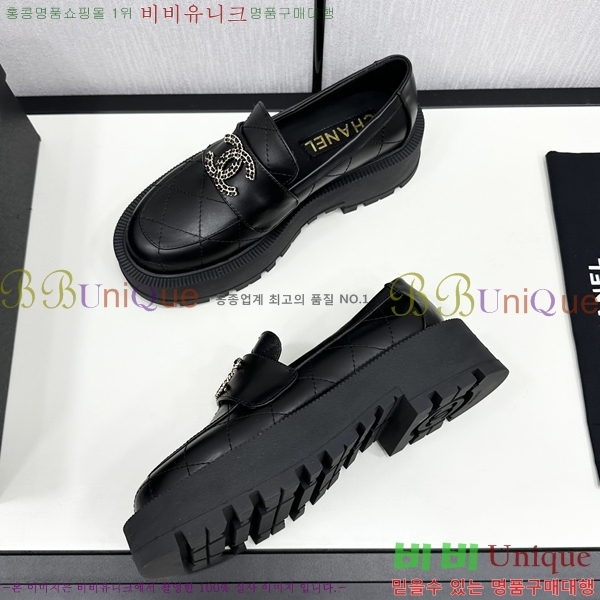 ���� Ŭ���� ���� 35CH248639-2