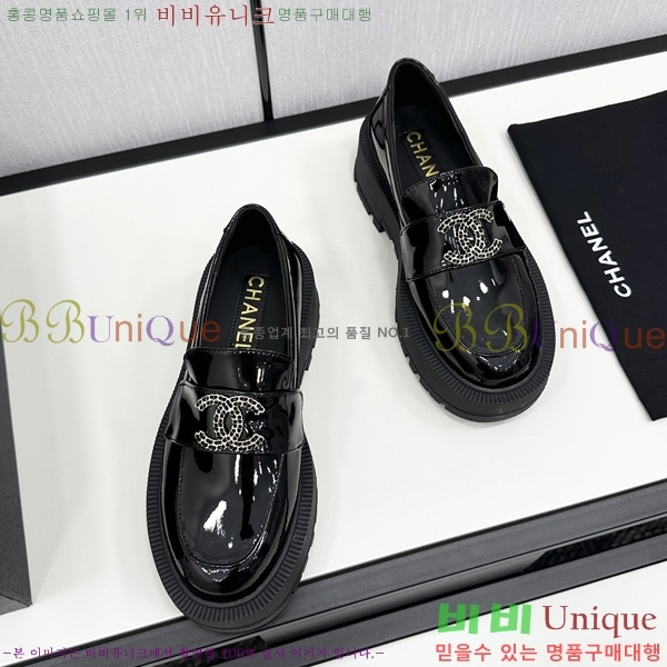 ���� Ŭ���� ���� 35CH248639-1