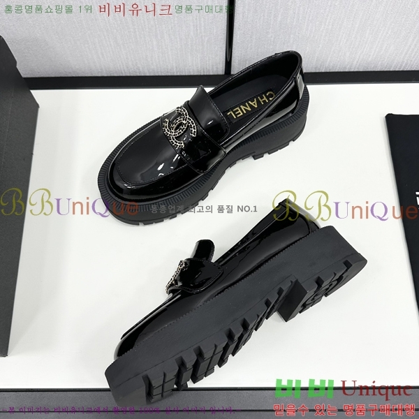 ���� Ŭ���� ���� 35CH248639-1