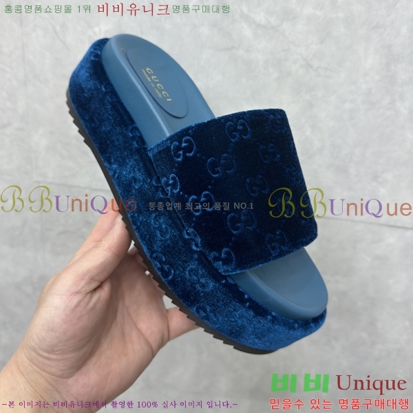 ���� ���� �÷��� �����̵� �����̵� ���� 20G24812-15