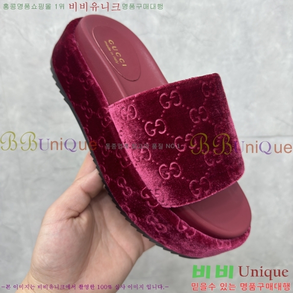 ���� ���� �÷��� �����̵� �����̵� ���� 20G24812-14