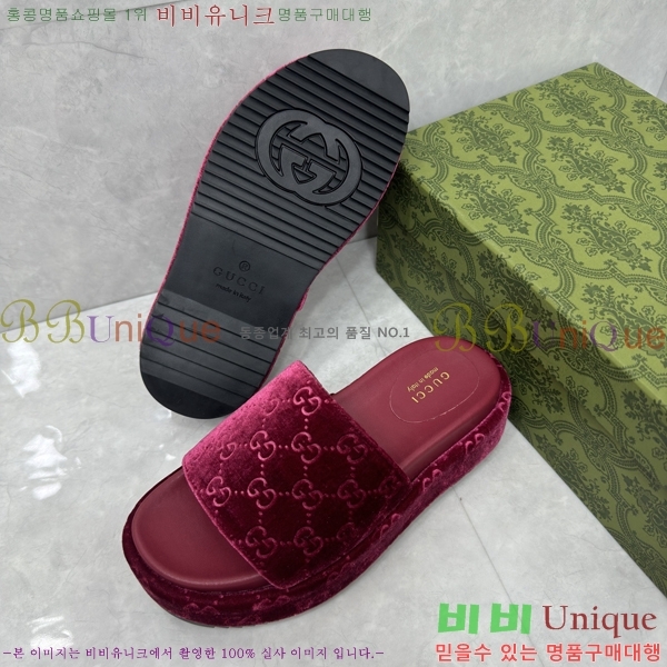 ���� ���� �÷��� �����̵� �����̵� ���� 20G24812-14