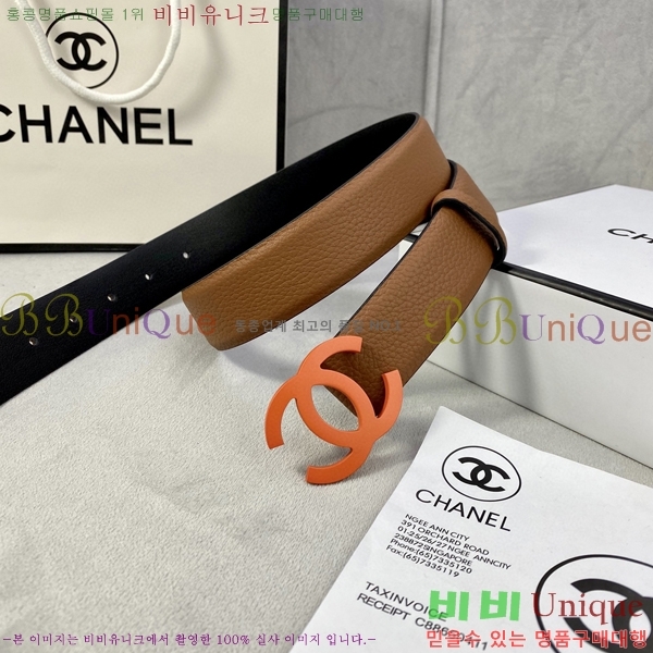 #���� ��Ʈ Y7548864-2 ��3cm