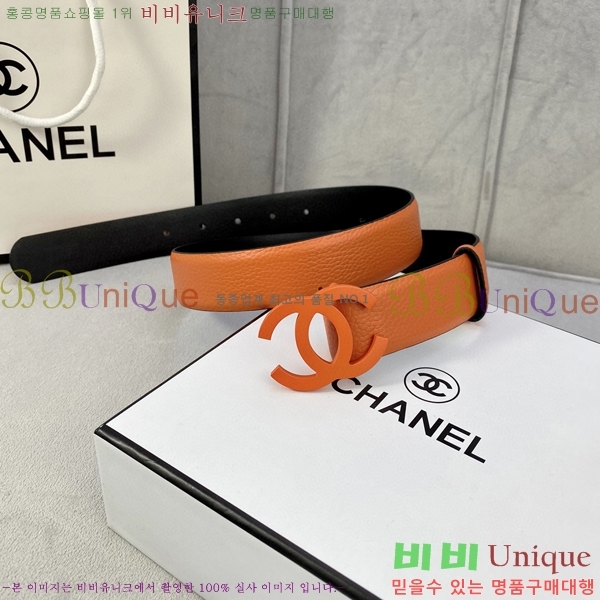 #���� ��Ʈ Y7548864-4 ��3cm