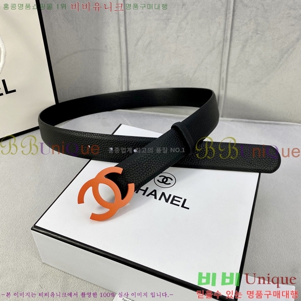 #���� ��Ʈ Y7548864-5 ��3cm