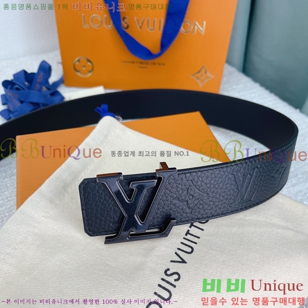 #���̺��� ��Ʈ 87176318 �� 4CM