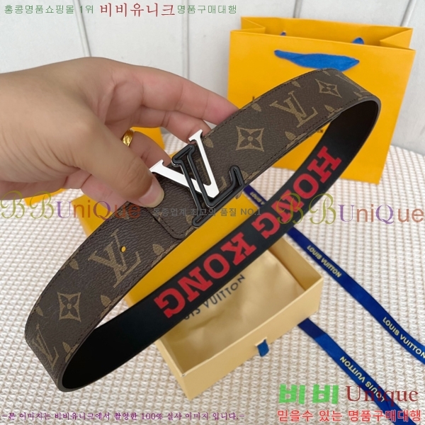 #���̺��� ��Ʈ 87176323-5 �� 4CM