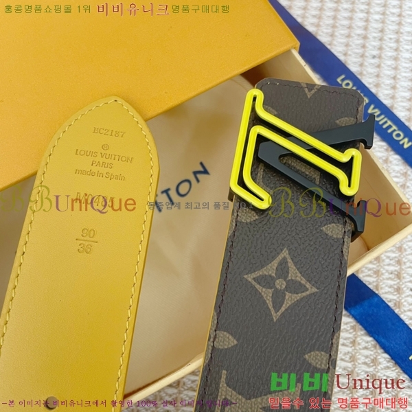 #���̺��� ��Ʈ 87176323-2 �� 4CM