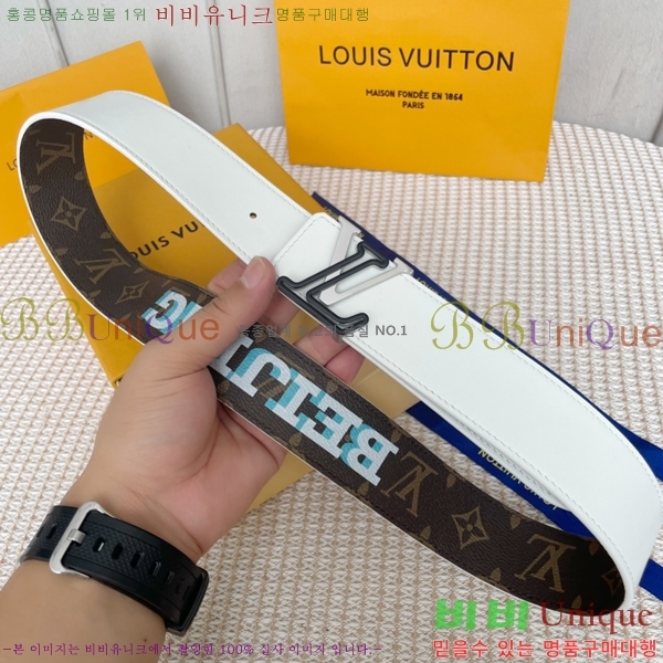 #���̺��� ��Ʈ 87176323-4 �� 4CM