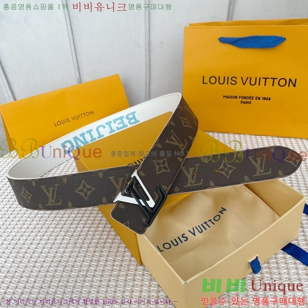 #���̺��� ��Ʈ 87176323-4 �� 4CM