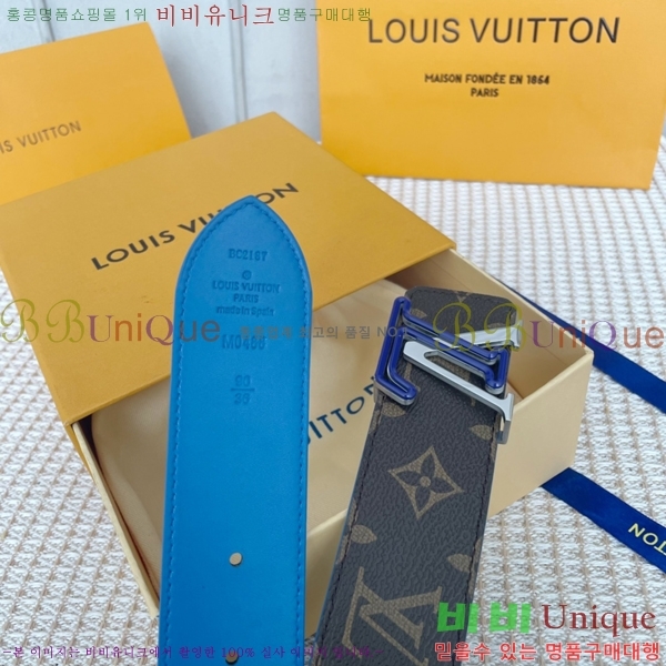 #���̺��� ��Ʈ 87176323-3 �� 4CM